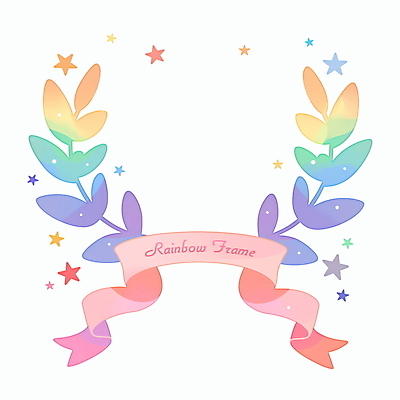 PSD 별 리본 일러스트 사람없음 반짝임 원형프레임 무지개색 월계수 카피스페이스 국내일러스트 자연요소 모션 프레임 컬러풀 공백 원형 파일형식