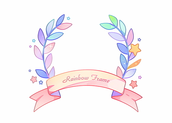 PSD 리본 일러스트 사람없음 반짝임 원형프레임 무지개색 월계수 카피스페이스 국내일러스트 모션 프레임 컬러풀 공백 원형 파일형식