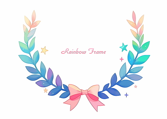 PSD 별 리본 일러스트 사람없음 반짝임 원형프레임 무지개색 월계수 카피스페이스 국내일러스트 자연요소 모션 프레임 컬러풀 공백 원형 파일형식