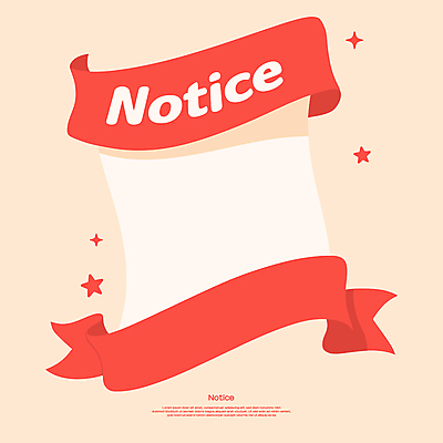 리본 종이 일러스트 사람없음 알림 공지사항 베이지색 카피스페이스 국내일러스트 AI파일 컬러 공백 파일형식 벡터