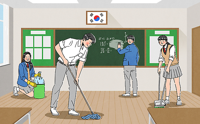 전신 여자 남자 교복 일러스트 교실 청소년 고등학생 고등학교 웃음 들기 여러명 친구 스쿨라이프 칠판 쓰레기통 태극기 무릎꿇기 빗자루 청소 책상 고무장갑 칠판지우개 대걸레 십대만 국내일러스트 AI파일 학생 라이프스타일 옷 교육 가구 장갑 다수 학교 관계 모션 표정 사람 국기 청소도구 고무 파일형식 벡터