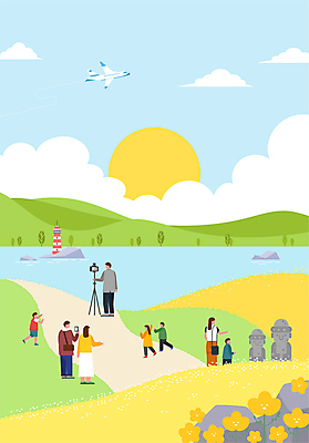 전신 구름 커플 여자 남자 어린이 바다 일러스트 가족 하늘 산 비행기 들기 소녀 소년 여러명 성인 스마트폰 태양 제주도 카메라 봄풍경 바위 돌하르방 유채 국내일러스트 AI파일 자연요소 꽃 다수 관계 항공교통 모션 대중교통 한국 사람 풍경 전자제품 핸드폰 스마트기기 봄 돌_바위 파일형식 벡터