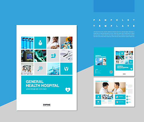 템플릿 노년 남자 ZIP 중년 청진기 엑스레이 주사기 팜플렛 여러명 상반신 성인 30대 파란색 진료 한국인 환자 의사가운 수술 60대 심볼 건강검진 심전도모니터 앰플 종합병원 남자만 인디자인 INDD IDML 이미지템플릿 컬러 다수 의학 의료기기 병원 사람 동양인 치료 장년 의사 가운 검사_조사 파일형식