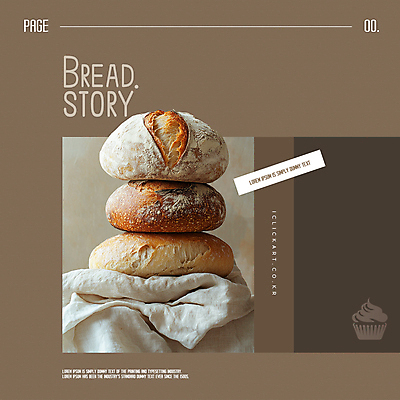 템플릿 빵 사람없음 빵집 컵케이크 천 이미지템플릿 2025트렌드 모카무스 AI파일 음식 유행 케이크 상점 직물 파일형식 벡터 2025년 트렌드컬러