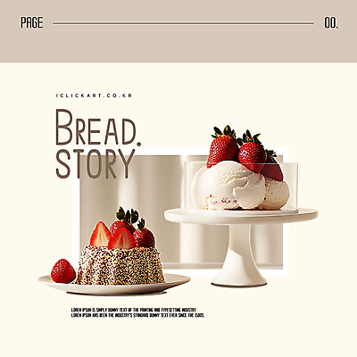 템플릿 접시 빵 딸기 사람없음 빵집 크림 베이지색 케이크스탠드 이미지템플릿 AI파일 식기 음식 컬러 과일 상점 받침대 파일형식 벡터
