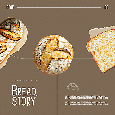 템플릿 빵 사람없음 빵집 이미지템플릿 2025트렌드 모카무스 AI파일 음식 유행 상점 파일형식 벡터 2025년 트렌드컬러