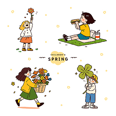 전신 모자 여자 남자 꽃 음료 어린이 일러스트 샌드위치 방석 미소 들기 앉기 소녀 소년 잔디 여러명 반짝임 바구니 걷기 봄 올려보기 네잎클로버 먹기 즐거움 테이크아웃컵 어린이만 국내일러스트 AI파일 식물 잡화 계절 감정 음식 다수 모션 표정 사람 컵 클로버 파일형식 벡터