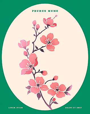 포스터 분홍색 일러스트 프레임 사람없음 초록색 봄 매화나무 홍매화 국내일러스트 AI파일 카드프레임 나무 계절 컬러 매화 파일형식 벡터