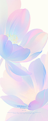 PSD 꽃 일러스트 사람없음 빛 컬러풀 심플 홀로그램 국내일러스트 식물 컬러 파일형식