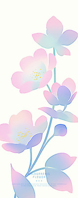 PSD 꽃 잎 일러스트 사람없음 빛 컬러풀 심플 홀로그램 국내일러스트 식물 컬러 파일형식