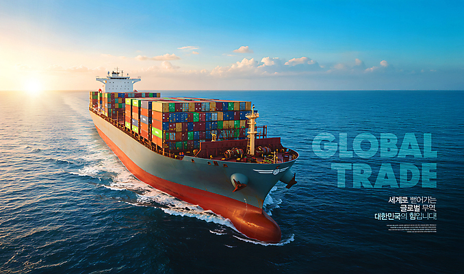 PSD 구름 편집이미지 물결 바다 사람없음 경제 세계 글로벌 태양 일출 발전 컨테이너 화물선 무역 호황 이미지편집 자연요소 산업 컨셉 배_교통 노을 파일형식