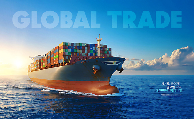 PSD 구름 편집이미지 물결 바다 사람없음 경제 세계 글로벌 태양 일출 발전 컨테이너 화물선 무역 호황 이미지편집 IC큐레이션 자연요소 산업 컨셉 배_교통 노을 파일형식