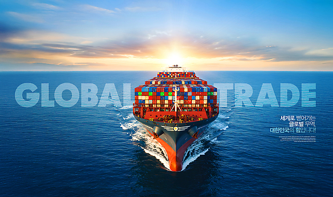 PSD 구름 편집이미지 물결 바다 사람없음 경제 세계 글로벌 태양 일출 발전 컨테이너 화물선 무역 호황 이미지편집 IC큐레이션 자연요소 산업 컨셉 배_교통 노을 파일형식