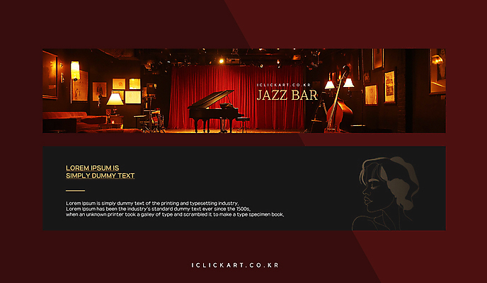 템플릿 배너템플릿 가로배너 액자 전등 사람없음 빨간색 소파 현수막 커튼 얼굴모양 그랜드피아노 재즈 콘트라베이스 배너세트 이미지템플릿 재즈바 AI파일 모양 배너 얼굴 음악 컬러 의자 현악기 조명 가로 세트 바 피아노 파일형식 벡터