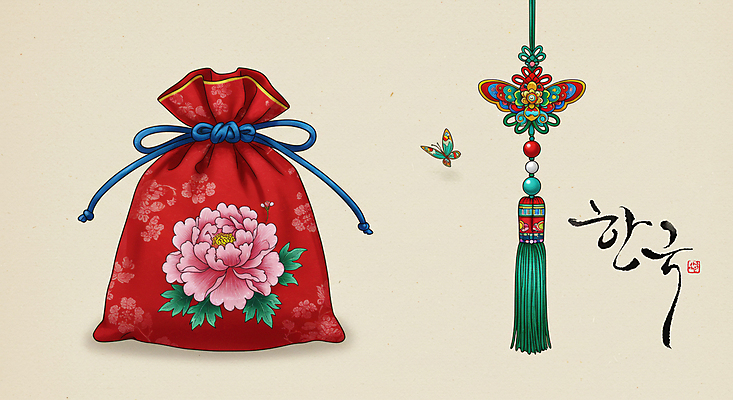 PSD 편집이미지 한국전통 나비 잎 캘리그라피 복주머니 사람없음 전통문양 노리개 민화 나비장식 이미지편집 식물 전통 문양 곤충 전통소품 한국 장식 그림 파일형식