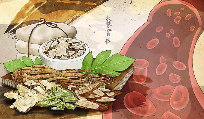 PSD 그릇 일러스트 붓터치 건강 사람없음 책 한의학 약초 한약 혈관 혈액순환 적혈구 당귀 동의보감 숙지황 천궁 콜레스테롤 국내일러스트 식기 의학 약 약재 한약재 장기_의학 풀_식물 혈구 의술서적 파일형식