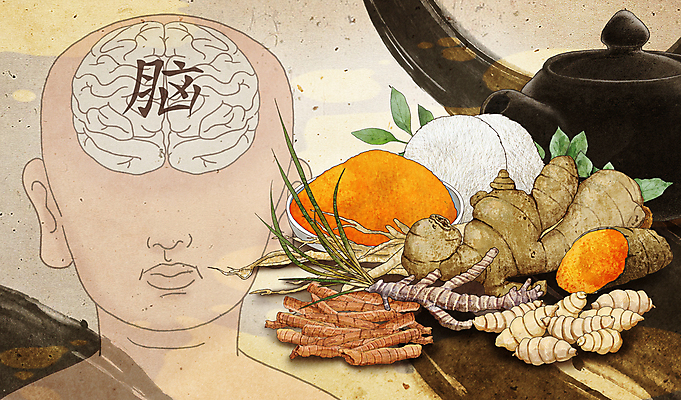 PSD 그릇 일러스트 주전자 붓터치 건강 사람없음 한의학 한약재 인삼 약초 한약 얼굴모양 뇌 동의보감 석창포 강황 천마 노루궁뎅이 국내일러스트 모양 식기 얼굴 식재료 의학 주방용품 약 버섯 약재 풀_식물 삼 마 의술서적 파일형식