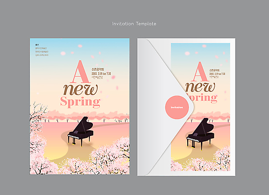 템플릿 꽃잎 분홍색 하늘 편지봉투 풍경 사람없음 야외 봄 콘서트 클래식 벚나무 초대장 그랜드피아노 연주회 이미지템플릿 AI파일 나무 계절 꽃 컬러 컨셉 봉투 카드_감사 공연 벚꽃 피아노 편지 음악회 파일형식 벡터