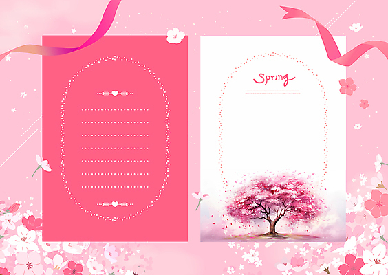 템플릿 분홍색 봄꽃 프레임 사람없음 하트 끈 벚나무 편지지 카피스페이스 이미지템플릿 AI파일 모양 나무 꽃 컬러 봄 공백 벚꽃 편지 파일형식 벡터