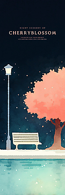 PSD 세로배너 호수 분홍색 가로등 벤치 일러스트 수채화 풍경 사람없음 봄 벚나무 야간 남색 감성 국내일러스트 자연요소 나무 배너 계절 공공시설 컬러 컨셉 의자 세로 벚꽃 파일형식