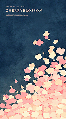 PSD 꽃잎 분홍색 일러스트 수채화 풍경 사람없음 봄 벚꽃 야간 남색 감성 국내일러스트 자연요소 계절 꽃 컬러 컨셉 파일형식