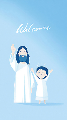 PSD 어린이 하늘색 일러스트 소년 성인 두명 교회 만세 기도 예수 디지털합성 예배 환영 웰컴 남자만 국내일러스트 남자 종교건축 모션 사람 건물 파란색 신_종교 파일형식