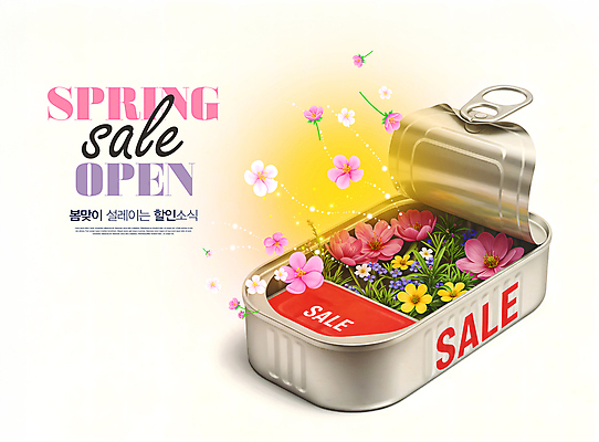 PSD 편집이미지 꽃잎 이벤트 사람없음 세일 오픈 풀잎 카드 캔 봄맞이 이미지편집 꽃 잎 봄 풀_식물 파일형식