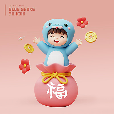 전신 PSD 편집이미지 남자 꽃 어린이 분홍색 새해 복주머니 3D캐릭터 한명 웃음 들기 소년 3D 만세 복 엽전 소년한명만 2025년 동물옷 을사년 편집3D 푸른뱀 식물 캐릭터 1 옷 컬러 모션 전통소품 표정 사람 동전 한자 뱀 연도 디지털합성 남자한명만 소년만 파일형식