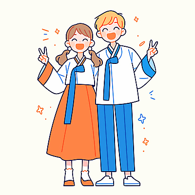 전신 여자 남자 일러스트 청소년 어깨동무 웃음 두명 파란색 반짝임 주황색 한복 브이 십대만 MZ세대 국내일러스트 AI파일 한국전통 컬러 포즈 모션 표정 사람 손짓 전통의상 세대 파일형식 벡터
