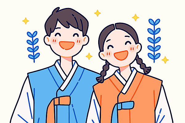 여자 남자 일러스트 청소년 웃음 상반신 두명 파란색 반짝임 주황색 풀 한복 십대만 MZ세대 국내일러스트 AI파일 식물 한국전통 컬러 모션 표정 사람 전통의상 세대 파일형식 벡터