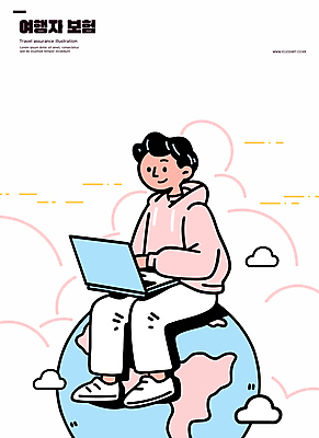 전신 남자 지구 분홍색 일러스트 하늘 한명 미소 앉기 성인 노트북 여행객 여행준비 성인남자한명만 여행자보험 국내일러스트 AI파일 1 컬러 여행 모션 표정 사람 전자제품 준비 보험 남자한명만 성인남자만 파일형식 벡터