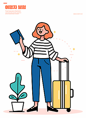 전신 여자 화분 일러스트 한명 미소 들기 성인 반짝임 여행객 캐리어 잡기 풀 여권 여행준비 성인여자한명만 여행자보험 국내일러스트 AI파일 식물 1 여행 모션 표정 사람 여행가방 준비 보험 여자한명만 성인여자만 파일형식 벡터