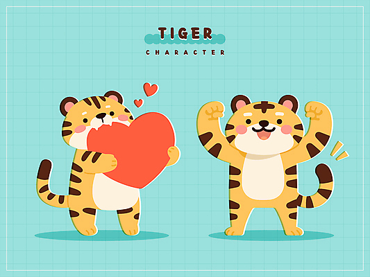 스티커 일러스트 미소 들기 앉기 사람없음 반짝임 손들기 귀여움 하트 호랑이캐릭터 민트색 깨물기 일러캐릭터 AI파일 모양 캐릭터 컬러 동물캐릭터 컨셉 모션 표정 호랑이 파일형식 벡터