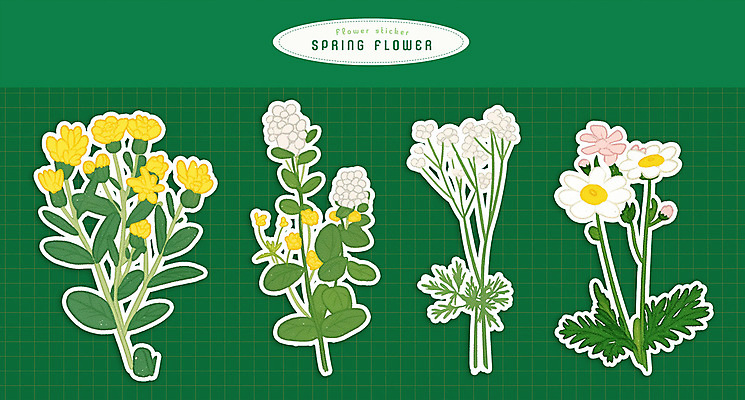 PSD 스티커 잎 일러스트 봄꽃 수채화 사람없음 초록색 오브젝트 데이지 프리지어 국내일러스트 식물 꽃 컬러 봄 파일형식