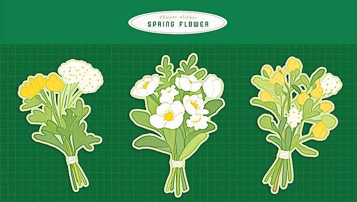 PSD 꽃다발 스티커 잎 일러스트 봄꽃 수채화 사람없음 초록색 오브젝트 국내일러스트 식물 꽃 컬러 봄 파일형식