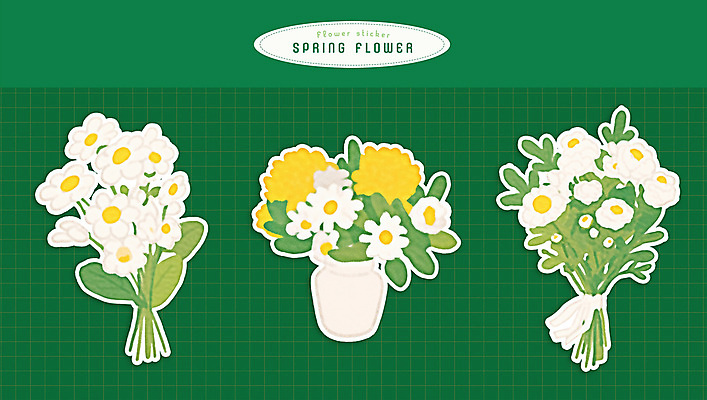 PSD 꽃다발 스티커 잎 일러스트 봄꽃 수채화 사람없음 초록색 꽃병 오브젝트 국내일러스트 식물 꽃 컬러 봄 파일형식