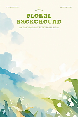 PSD 구름 일러스트 자연 하늘 수채화 사람없음 초록색 봄풍경 풀잎 감성 은방울꽃 국내일러스트 자연요소 꽃 컬러 컨셉 잎 풍경 봄 풀_식물 생태계 파일형식