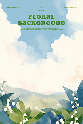 PSD 구름 일러스트 자연 하늘 수채화 사람없음 초록색 봄풍경 풀잎 감성 은방울꽃 국내일러스트 자연요소 꽃 컬러 컨셉 잎 풍경 봄 풀_식물 생태계 파일형식