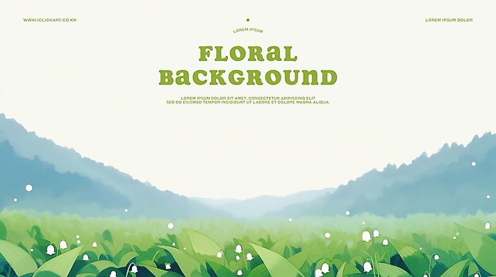 PSD 일러스트 자연 수채화 산 사람없음 초록색 봄풍경 풀잎 감성 은방울꽃 국내일러스트 꽃 컬러 컨셉 잎 풍경 봄 풀_식물 생태계 파일형식