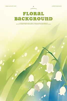 PSD 일러스트 자연 수채화 사람없음 초록색 봄풍경 풀잎 감성 은방울꽃 국내일러스트 꽃 컬러 컨셉 잎 풍경 봄 풀_식물 생태계 파일형식