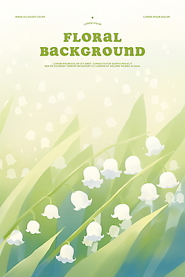 PSD 일러스트 자연 수채화 사람없음 초록색 봄풍경 풀잎 감성 은방울꽃 국내일러스트 꽃 컬러 컨셉 잎 풍경 봄 풀_식물 생태계 파일형식