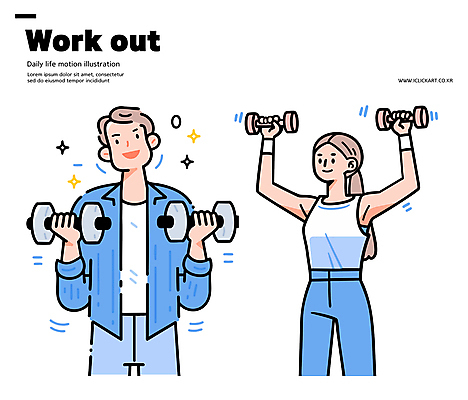 여자 남자 일러스트 근육 건강 미소 들기 상반신 성인 두명 파란색 반짝임 아령 웨이트트레이닝 활기 성인만 일러캐릭터 AI파일 캐릭터 컬러 컨셉 모션 표정 사람 운동 파일형식 벡터