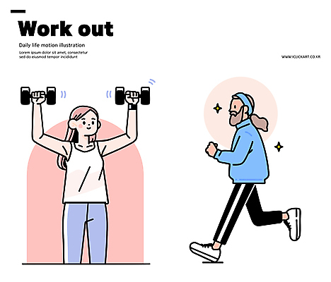 여자 남자 분홍색 일러스트 건강 미소 들기 성인 두명 반짝임 달리기 아령 웨이트트레이닝 활기 유산소운동 성인만 일러캐릭터 AI파일 캐릭터 컬러 컨셉 모션 표정 사람 운동 파일형식 벡터