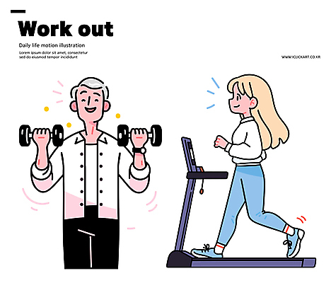 여자 남자 일러스트 건강 미소 들기 성인 두명 아령 웨이트트레이닝 런닝머신 활기 유산소운동 성인만 일러캐릭터 AI파일 캐릭터 컨셉 모션 표정 사람 운동 운동기구 파일형식 벡터