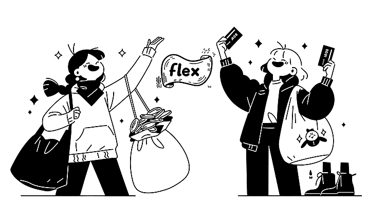 여자 신발 돈 가방 일러스트 미소 들기 성인 두명 반짝임 쇼핑 손들기 검은색 신용카드 유머 돈자루 라인아트 즐거움 성인여자만 플렉스 국내일러스트 AI파일 잡화 감정 선 컬러 모션 표정 사람 금융 재산 신조어 여자만 성인만 파일형식 벡터