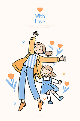 전신 여자 꽃 행복 어린이 일러스트 모녀 휴식 함께함 미소 소녀 성인 야외 두명 눕기 눈감음 베이지색 여자만 일러캐릭터 AI파일 식물 캐릭터 딸 감정 컬러 컨셉 가족 모션 엄마 표정 사람 파일형식 벡터