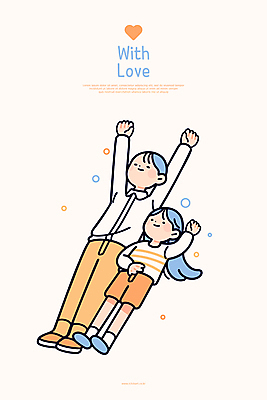 전신 여자 남자 행복 어린이 일러스트 휴식 함께함 미소 소녀 성인 야외 두명 눕기 손들기 눈감음 베이지색 부녀 일러캐릭터 AI파일 캐릭터 딸 감정 컬러 컨셉 가족 모션 표정 사람 아빠 파일형식 벡터