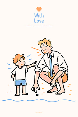 전신 남자 행복 어린이 허리손 일러스트 휴식 함께함 미소 소년 성인 해변 야외 두명 가리킴 웅크림 베이지색 부자지간 남자만 줍기 일러캐릭터 AI파일 캐릭터 감정 아들 바다 컬러 포즈 컨셉 가족 모션 표정 사람 손짓 아빠 파일형식 벡터