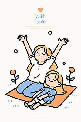 전신 여자 꽃 행복 어린이 일러스트 모녀 팔벌리기 휴식 함께함 미소 앉기 소녀 성인 야외 두명 눕기 손들기 눈감음 돗자리 베이지색 여자만 일러캐릭터 AI파일 식물 캐릭터 딸 감정 컬러 컨셉 가족 모션 엄마 표정 사람 파일형식 벡터