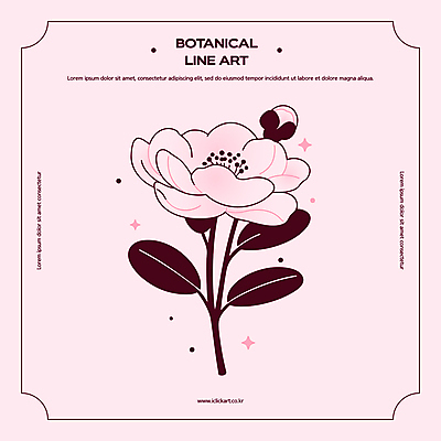 잎 일러스트 사람없음 반짝임 빈티지 라인아트 꽃봉오리 연분홍색 보테니컬아트 국내일러스트 AI파일 식물 꽃 선 분홍색 컨셉 모션 파일형식 벡터